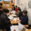 간석1동-4 이미지