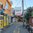 프로24 당구장 이미지