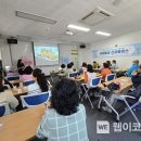 김해시정신건강복지센터 이미지