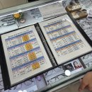 그랑프리안경응암오거리점 이미지