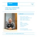 오클리 플라즈마, 맞춤 변색렌즈로 더욱 완벽해진 스포츠 선글라스 후기