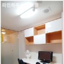 파인하우스원룸텔