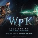 프라시아 이미지