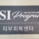 연우헤어앤뷰티 이미지