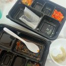 영미네집밥 이미지