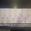 티원 행정사사무소 이미지