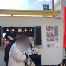 강정은 맛있닭
