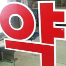 미소맘산부인과의원 네이버블로그
