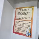 경강오리구이후평점
