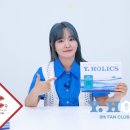 윤하(YOUNHA) - ‘Y.HOLICS’ 8기 OFFICIAL FANKIT UNBOXING(ENG SUB) 이미지