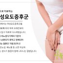 기림한의원 이미지