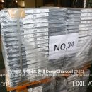 루미나드 이미지