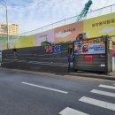 노량진 컵밥거리 | 노량진 컵밥 거리 방문 후기 | 컵밥 먹방 투어 솔직 리뷰