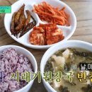 (유)뜨는해 이미지