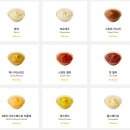 써브웨이기흥 네이버블로그