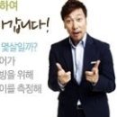 바이엘헬스