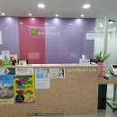 남산경대의원 이미지