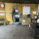 성석불한증나라 이미지