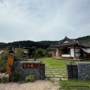 월연재 | 경주 한옥 숙소 월연재 후기