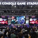 엑사엔터테인먼트(주) 이미지