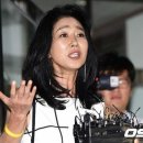 김무성 '마약 사위' 질타한 배우 김부선과 채동욱 전 검찰총장의 '인연' 이미지