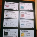 만리199 - 9617 | 만리199
