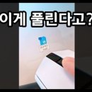 컴텍스트