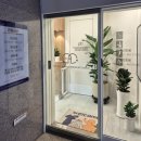24시이스턴동물의료센터 | 남양주동물병원 이스턴동물의료센터 강아지항노화클리닉