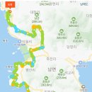 남해 바래길 11 -12코스(다랭이 지겟길, 임진성길) 이미지