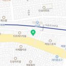 가톨릭관동대학교 사회복지대학원 이미지