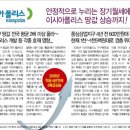 P-7737 이미지