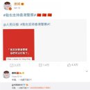 남지지 이미지