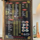 용문반점 | 양평 용문 중식 용화반점 후기