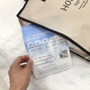 통큰슈퍼 | 냉감패드 하나로 잠이 바뀜? 호무로 슈퍼하이쿨 세트 솔직 후기 써봅니다!