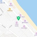 봉포드네일