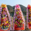 가태길 네이버블로그