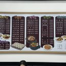 산수김밥 네이버블로그