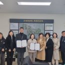 군위군치매안심센터 이미지