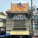 국제아리랑식당 | 2 : 우리돼지국밥 대존맛, 다대포 해수욕장 ,다섯잎클로버, 진갑산카페, 남포, 국제시장,깡통시장,컴백홈!