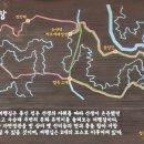 문화유산여행길(1코스) 이미지