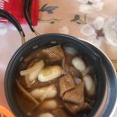 일영무두리캠핑장 이미지