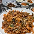 동태와 찜마을 이미지