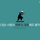 육하원칙 이미지