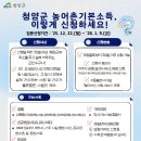 기본
