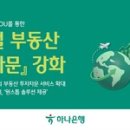 애플행정사무소 오토데일리