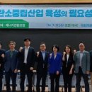 정훈 산업 네이버블로그
