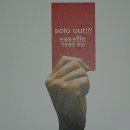 이영순헤어 네이버블로그