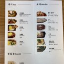 판동면옥 이미지