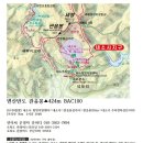 변산 반도 관음봉 선운산 수리봉 등산 지도 입니다 이미지