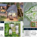 이편한당구장 이미지